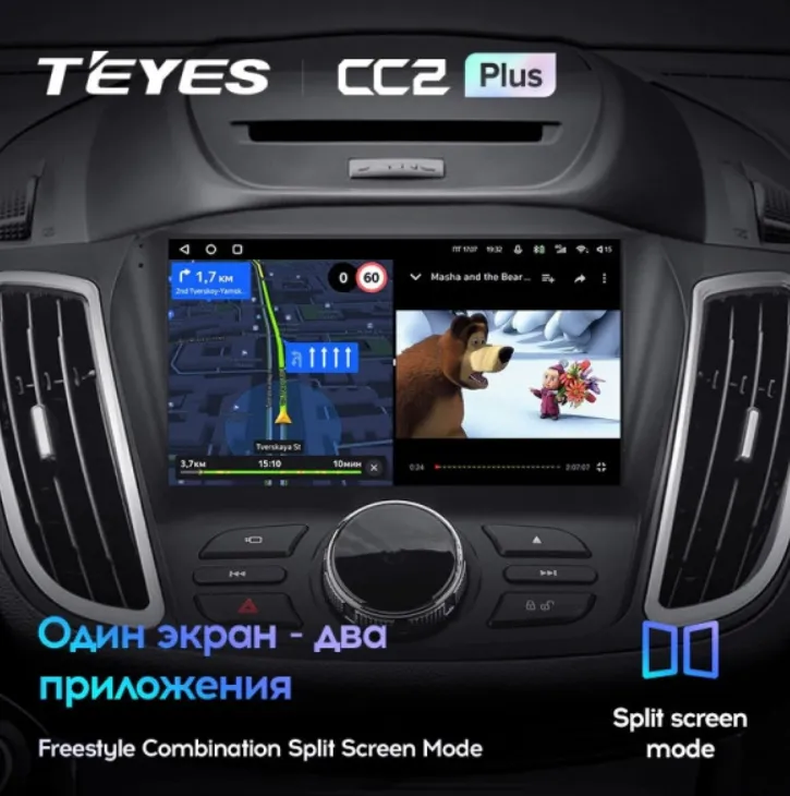 изображение_2024-03-04_064129249