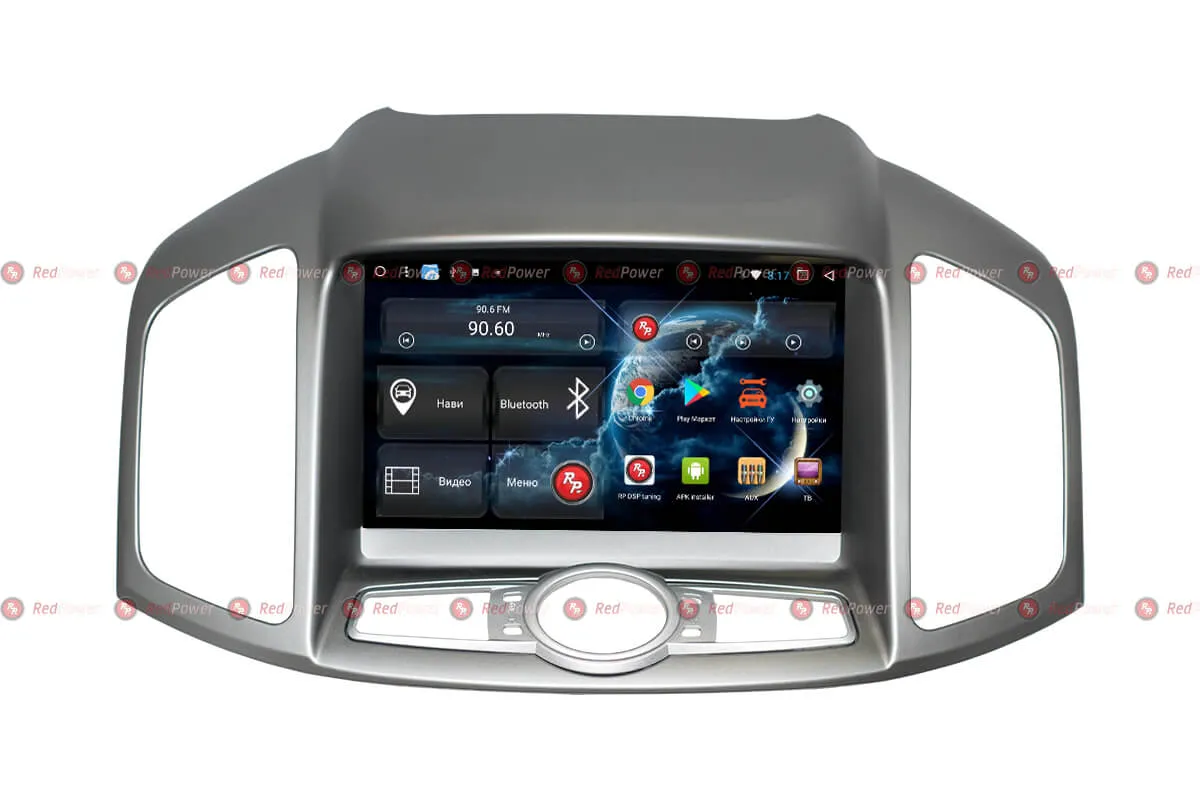 Автомагнитола RedPower 51109 IPS DSP Chevrolet Captiva (2011-2016) - фото