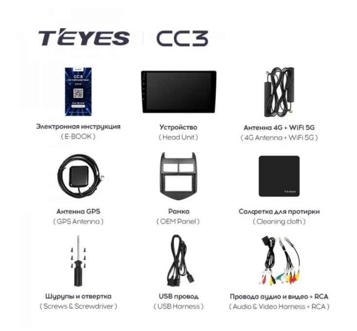 изображение_2023-06-21_211447816