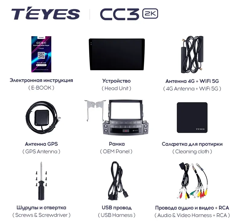 изображение_2025-10-17_182400697