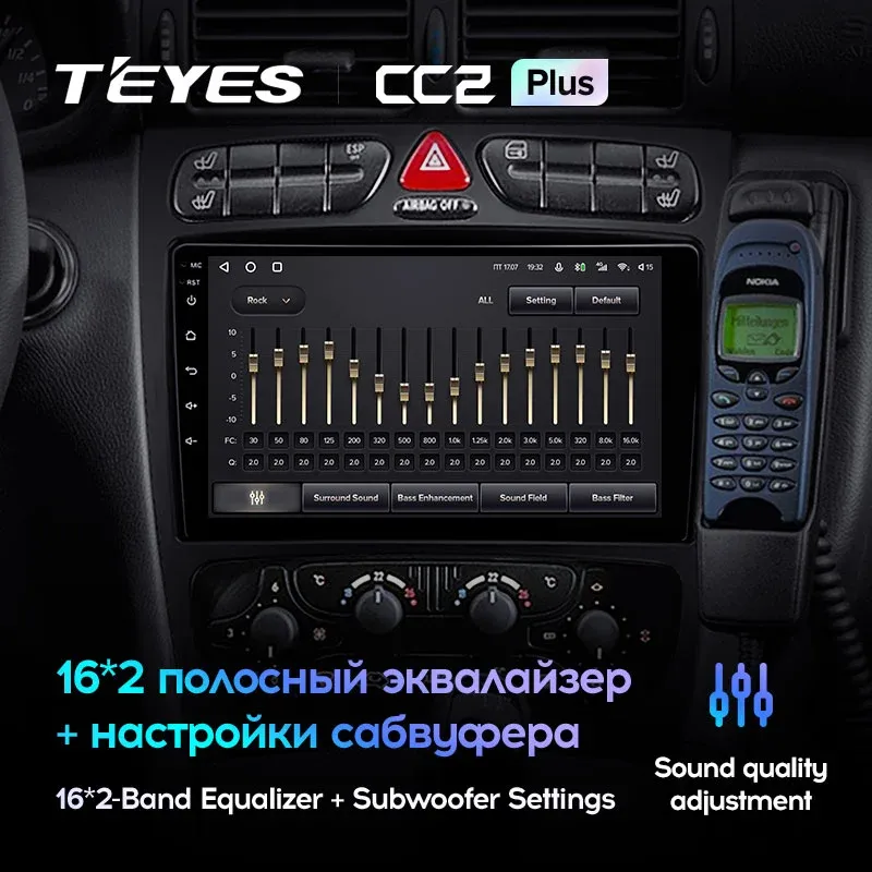 Комплект магнитолы TEYES CC2 Plus 9.0" для Mercedes-Benz C-класс W203/S203/CL203 2000-2004