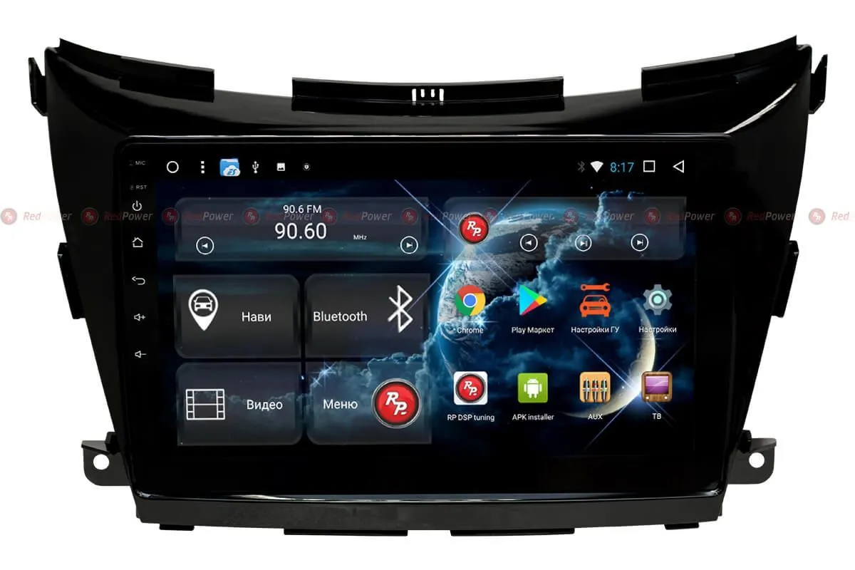 Автомагнитола RedPower 51311 R IPS DSP Nissan Murano Z52 (2015+) - фото
