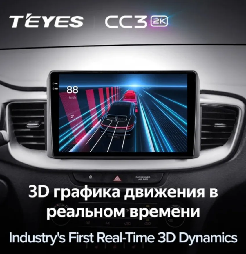 изображение_2024-04-08_033857047