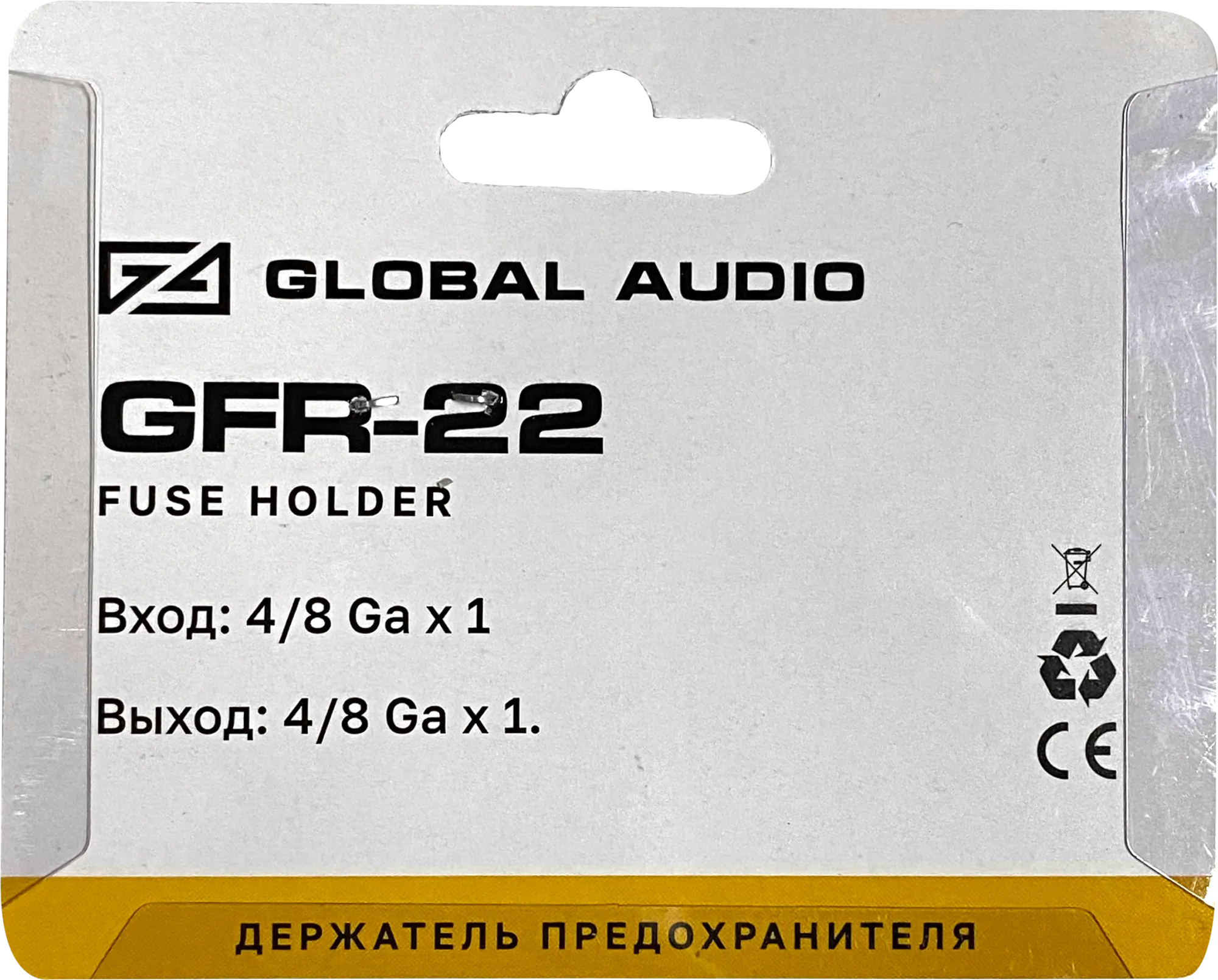 gfr 22 (2)