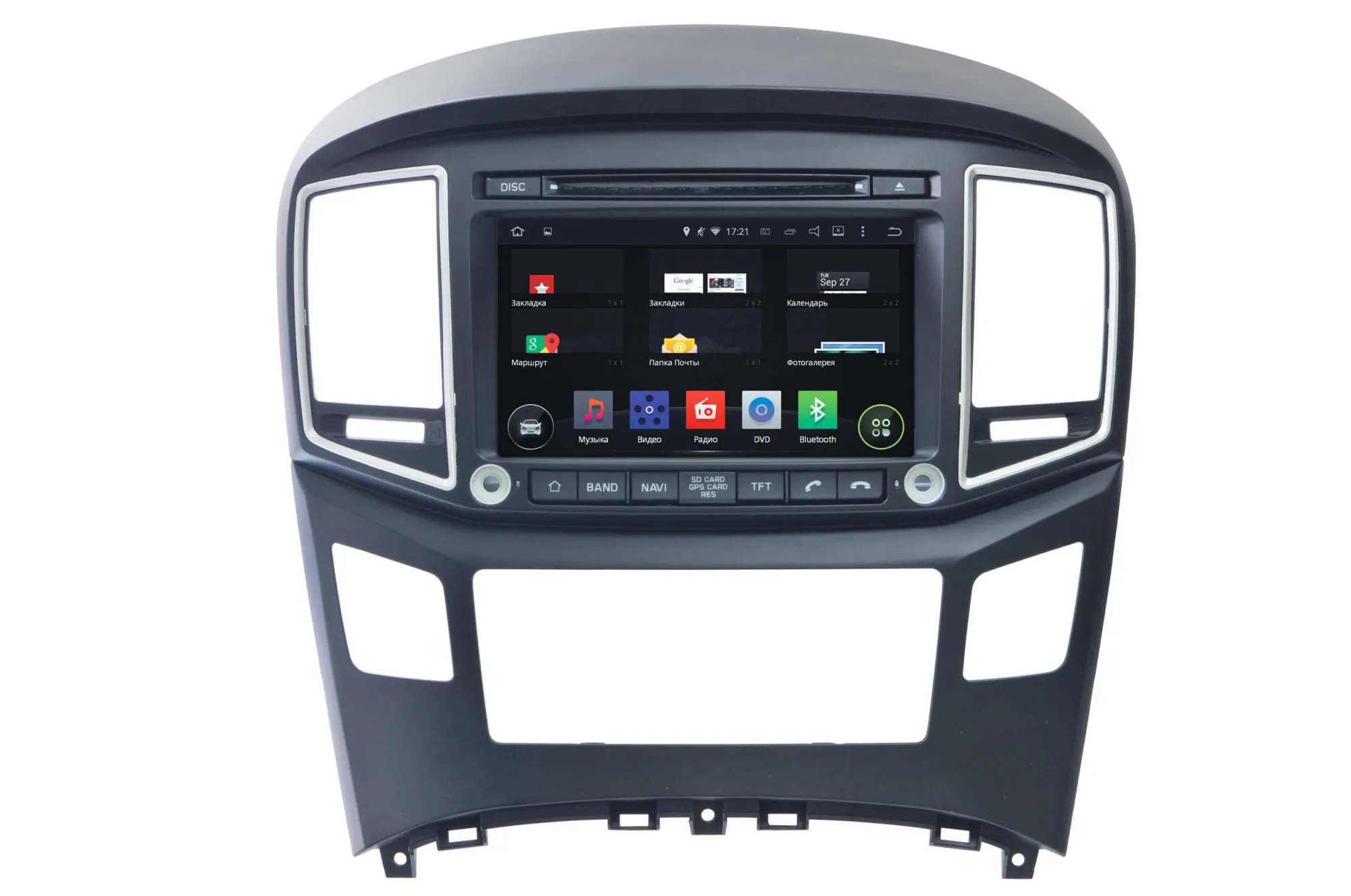 ШГУ INCAR AHR-2467 Hyundai H-1 2016+ - фото