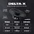 Акустика коаксиальная Black Hydra Delta 613X